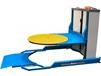Bishamon EZ Off Lifter&#174;