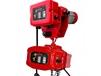 BISON SINGLE PHASE ELECTRIC CHAIN HOIST WITH MOTORIZED TROLLEY