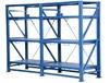 HEAVY DUTY ROLL-OUT SHELVING