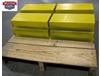 COUNTERBALANCE WEIGHT KITS